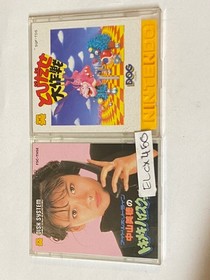 Nintendo Famicom Disk System Lot of 2 - Tobidase Daisakusen - ELcx450