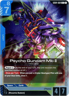 Psycho Gundam Mk-II GD04-004 R - Phantom Aria - Gundam - NM/M