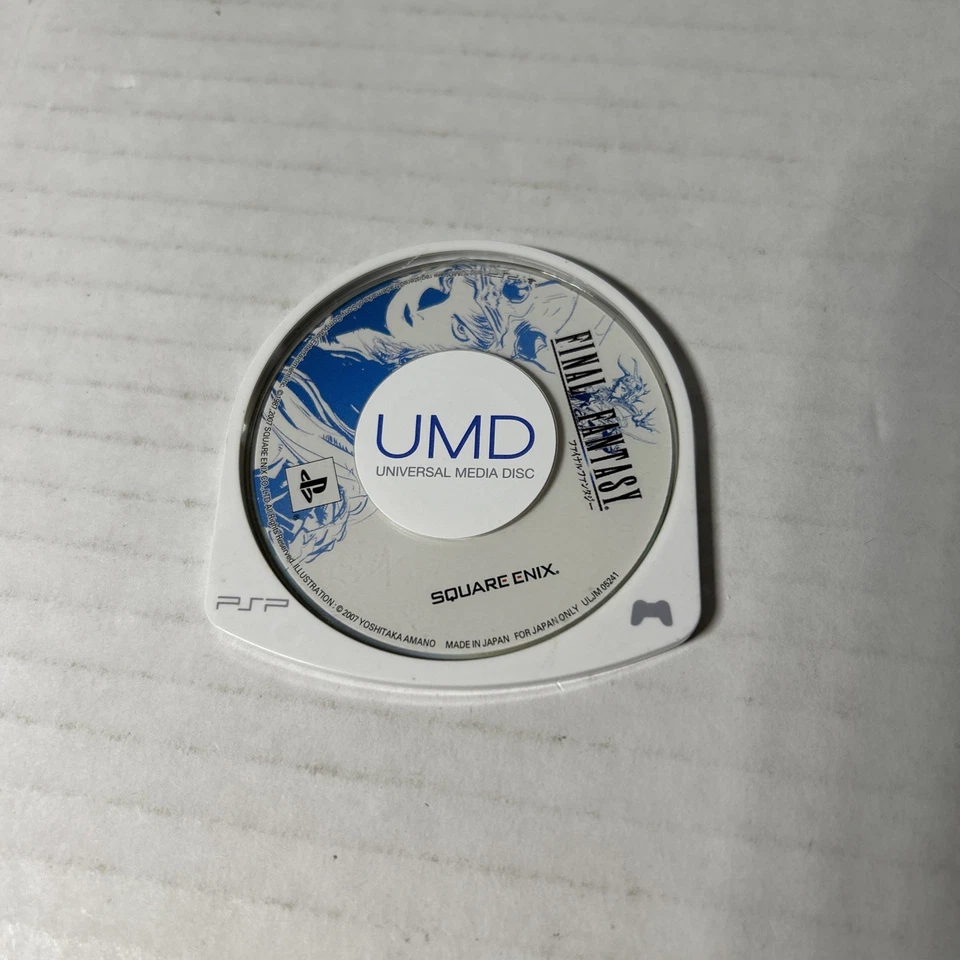 Final Fantasy (JP PlayStation Portable, 2007) Japan Import RPG Square Enix CIB  - Image 3 of 4