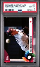 2023 Topps World Baseball Classic Global Stars Cards Checklist 26