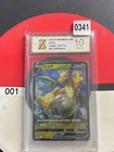 Grade 10 Dragonite V RR CS6bC-105/131 Pokemon Card Chinese Holo