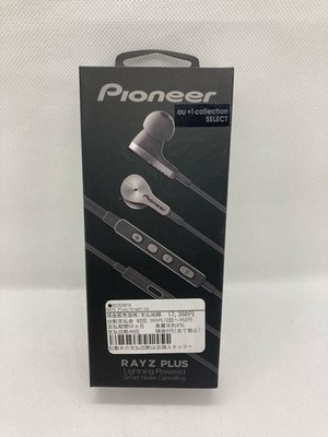 Pioneer Rayz Plus SE-LTC5R-T Lightning-PoweredEarphone Silver Noise Canceling
