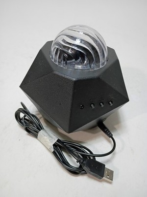 Urban Shop Galaxy Wave 5.3 USB Projector LED Light