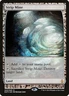 Strip Mine [Zendikar Expeditions] Magic MTG