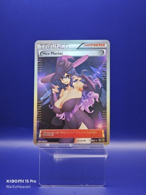 Hex Maniac Pokemon Waifu Fullart Trainer Anime Card