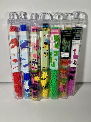 Hashtag Building Blocks Toy Set Collectible Lot of 7 With Glow In The Dark