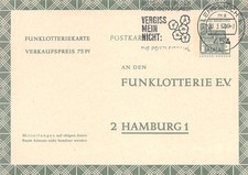 781772) Bund gebr. Funklotterie Ganzsache dt. Bauwerke aus Lengerich