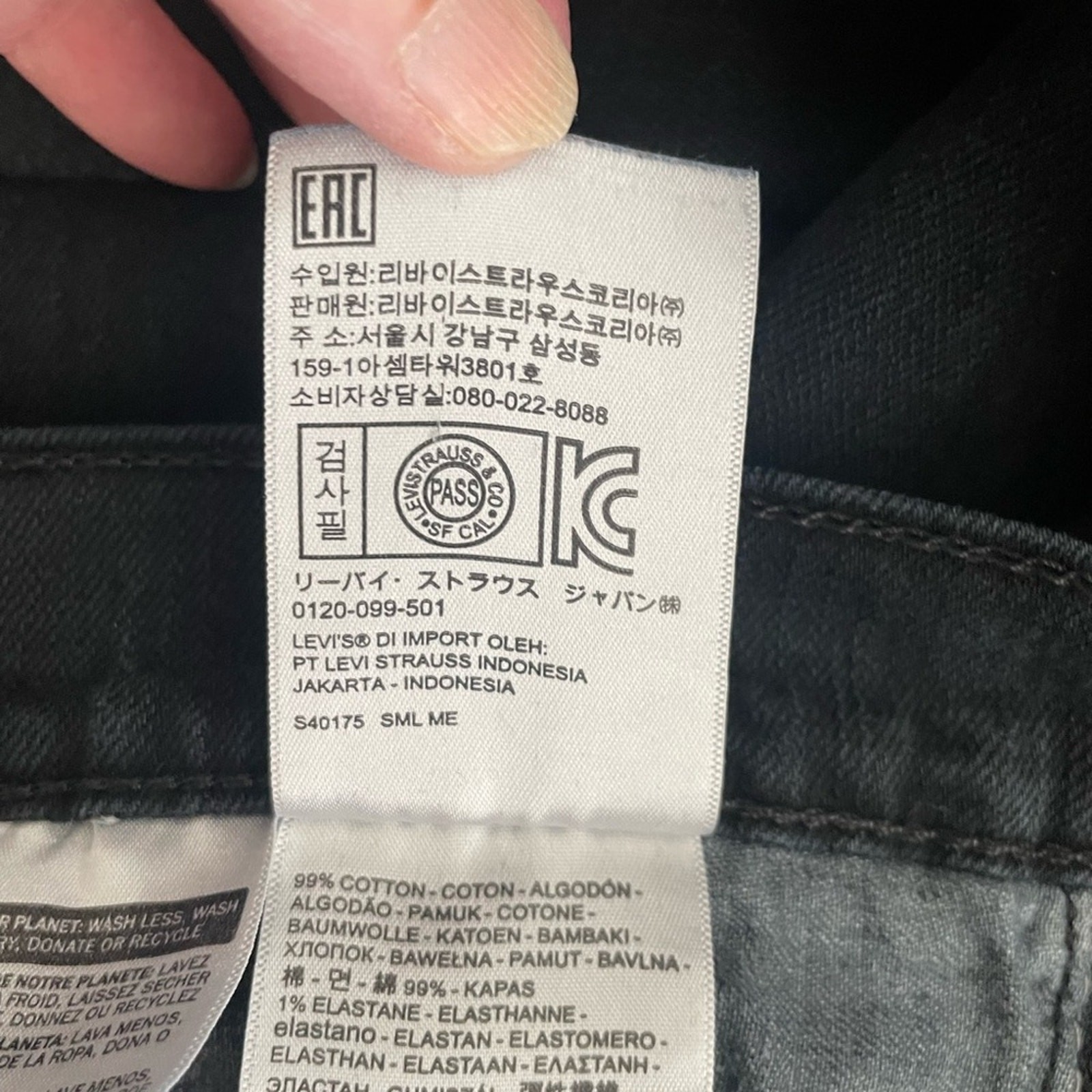 Levi’s 511 straight leg jeans - image 7