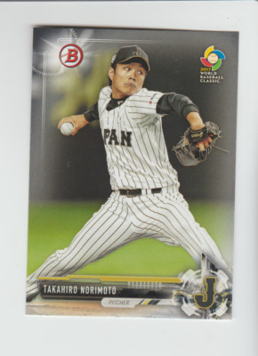 2017 Bowman Chrome #BP97 Takahiro Norimoto RC, Tohoku Rakuten Golden Eagles