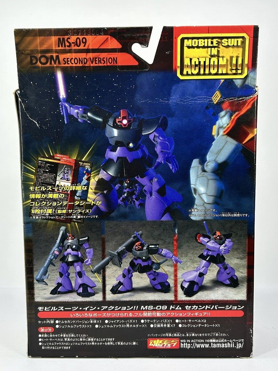 MSIA Mobile Suit In Action!! 