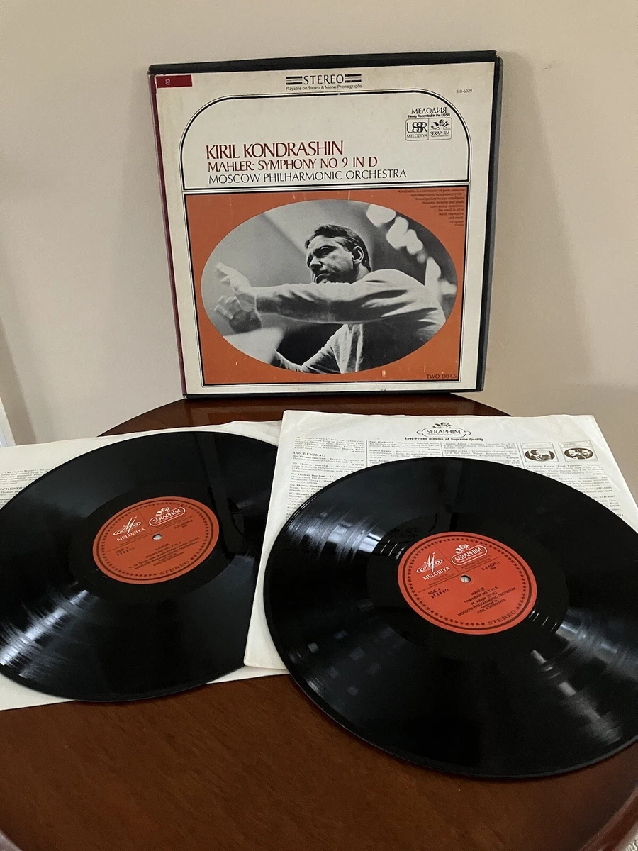 25+ Melodiya Vinyl Records for sale | Updated Oct 2026