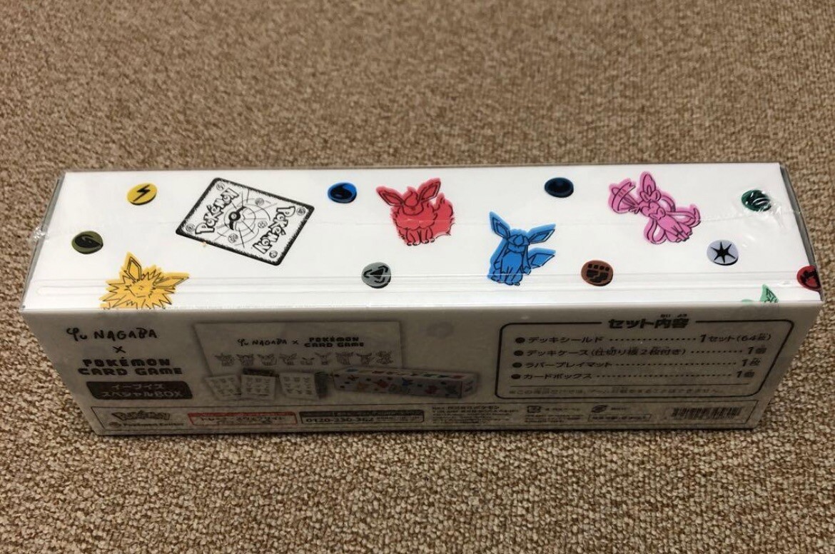YU NAGABA x Pokemon Card Game Eevee's Special Box New YU NAGABA x Pokemon Card Game Eevee's Special Box New