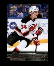 2015-16 Upper Deck #492 Raman Hrabarenka Young Guns RC (ref 104943)