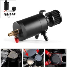 2 Port Reservoir Baffled Tank Oil Catch Can with Drain Valve Breather Black New
