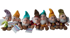 VINTAGE DISNEY SEVEN DWARFS SET NWT THE DISNEY STORE MINI BEAN BAG 8"