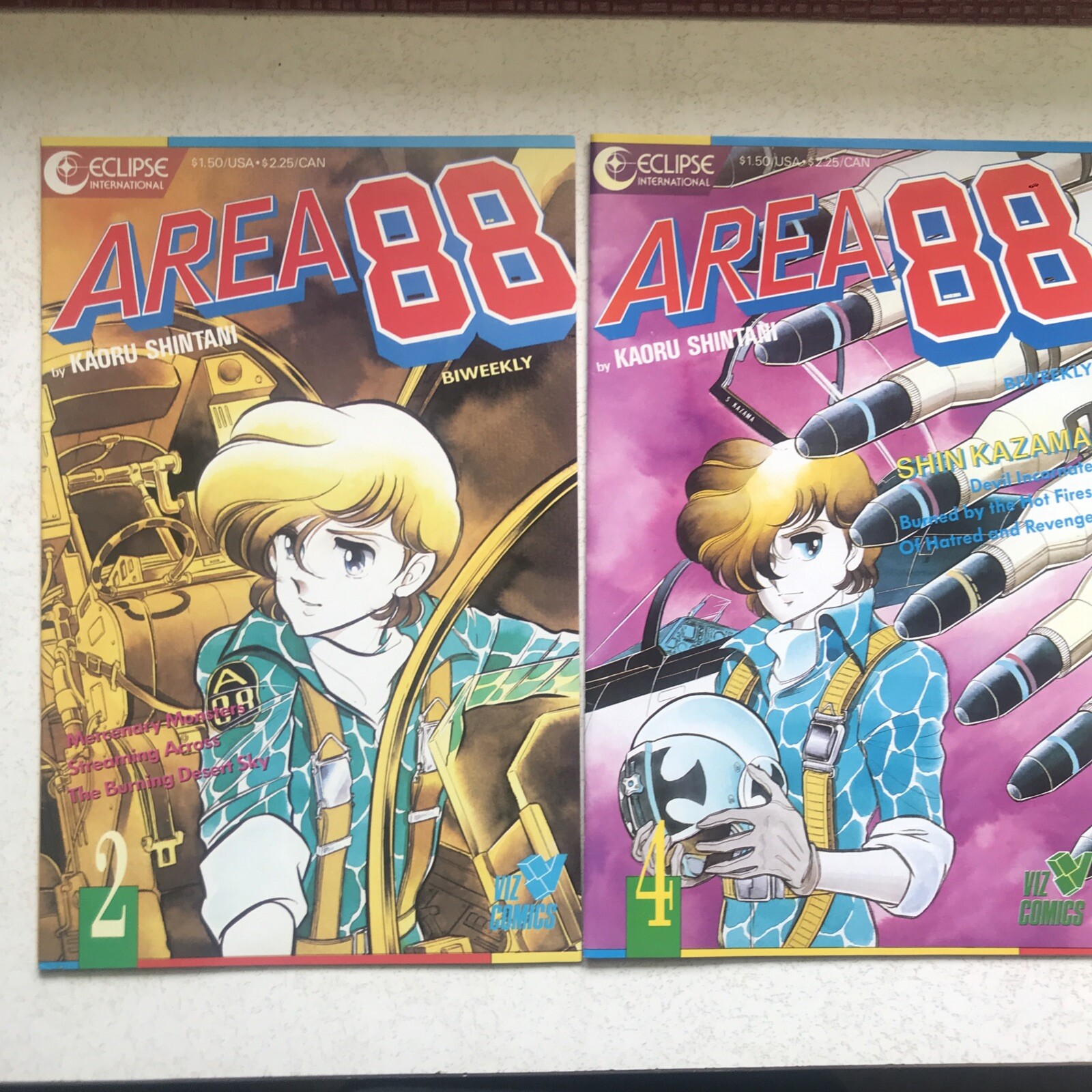 Area Comic Lot 2 4 Un Squadron Manga Ebay