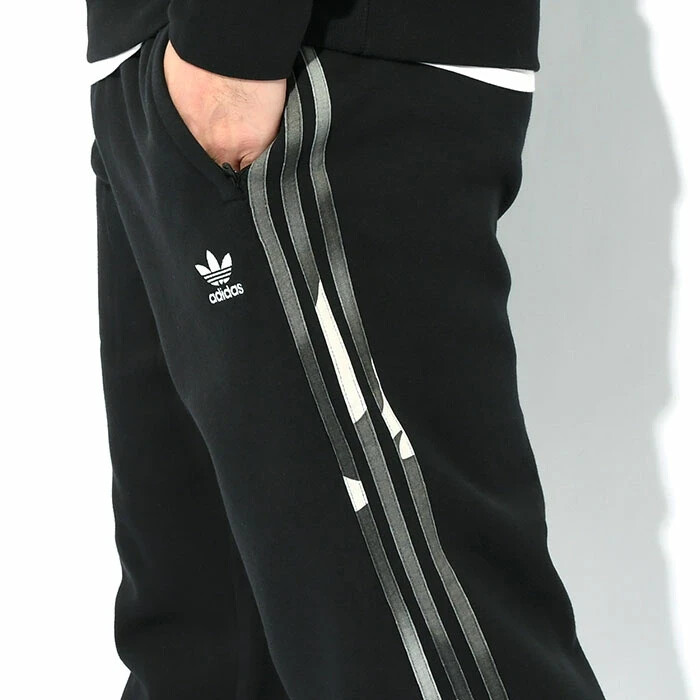 adidas Originals Men's Graphics Camo Sweat Pants HR3529 | eBay
