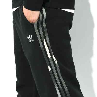adidas Originals Men's Graphics Camo Sweat Pants HR3529
