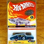 Hot Wheels RLC Online Exclusive '67 Dodge Charger 3611/10000 Aqua Redline 2002