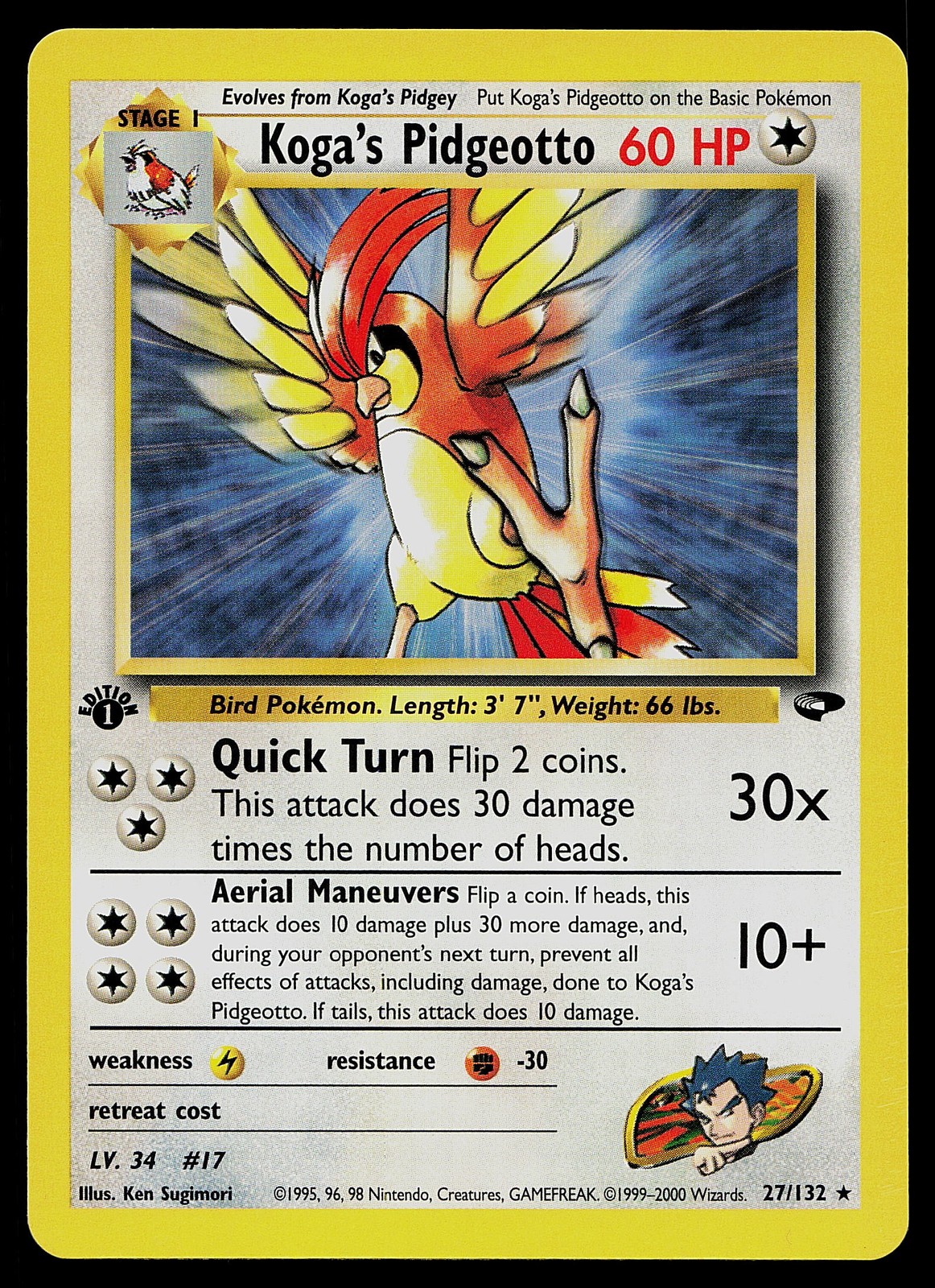 Pokemon Card - Koga's Pidgeotto 1st Edition Gym Challenge 27/132 Rare