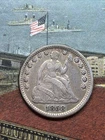 1858-O Seated Liberty Half Dime 🇺🇸