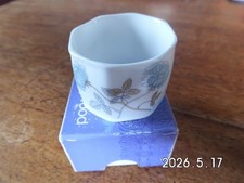 Wedgwood Ice Rose napkin rings