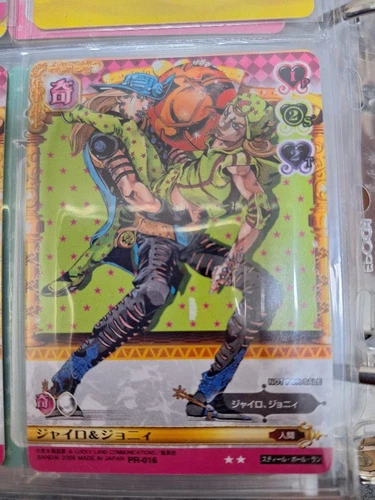 Jojo Abc Card Promo Gyro Johnny - Picture 1 of 1