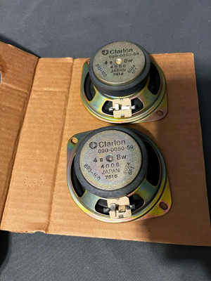 Set (2) Vintage Clarion Japan Car Speakers 8W , 4006