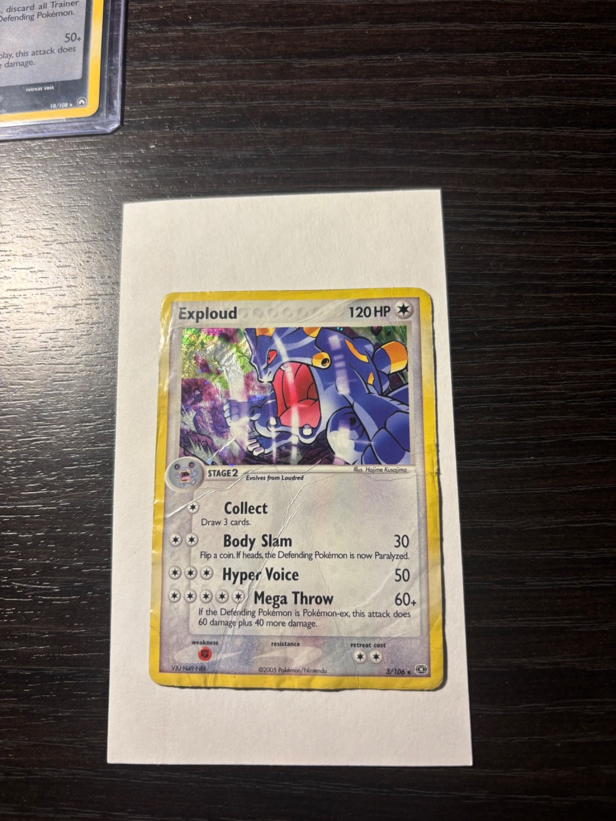 Exploud 3/106 Emerald HOLO SWIRL