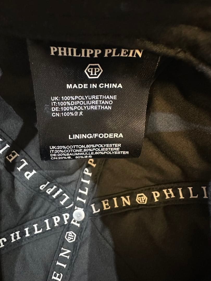 Philipp Plein Mens Cap Black Korea Duty Free Logo Hat Rare Fashion japan image 7