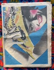 Andy Warhol INTERVIEW Magazine June 1975 Jayne Mansfield Cover