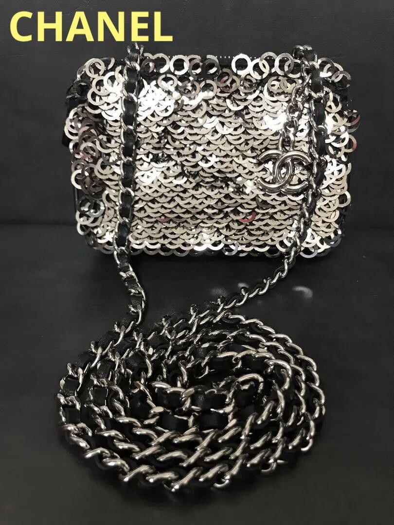 Chanel Black Sequin Mini Flap Bag with Chain Strap