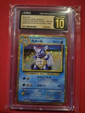 Preços de Wartortle #2 | Pokemon Japanese Classic: Blastoise