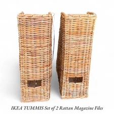IKEA TRUMMIS Handmade Rattan Magazine File Holder (Set of 2)