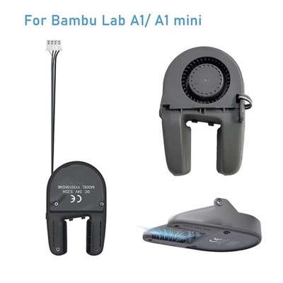 For Bambu Lab A1/A1mini Cooling Fan 5015 Air-blower 3D Printer Accessories