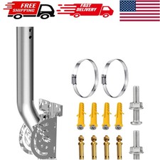 Durable Waterproof Steel Antenna Pole Mount Bracket - 12''H, Ideal for Starlink