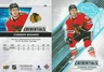 2024-25 UPPER DECK CREDENTIALS HOCKEY BASE 1-100 ** YOU CHOOSE - YOU PICK