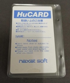 NAXAT SOFT PC Engine HU Card Alien Crash Used