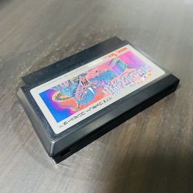 The Battle Of Olympus Nintendo Famicom Imagineer 1987 Japanese Version IMA-AD