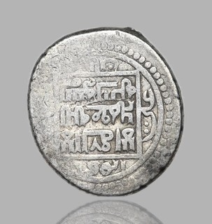 ILKHAN Suleiman 1339 46 Silver 6 dirhems A 2260 Shaykh Kabir Ex. Robert Tye
