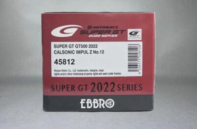 Ebbro 1/43 Calsonic Impul Z 2022 | eBay