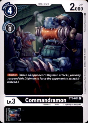 Digimon BT5-061 - Commandramon - Common