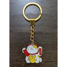 Lucky cat maneki neko gold tone keychain keyring key chain ring gift luck