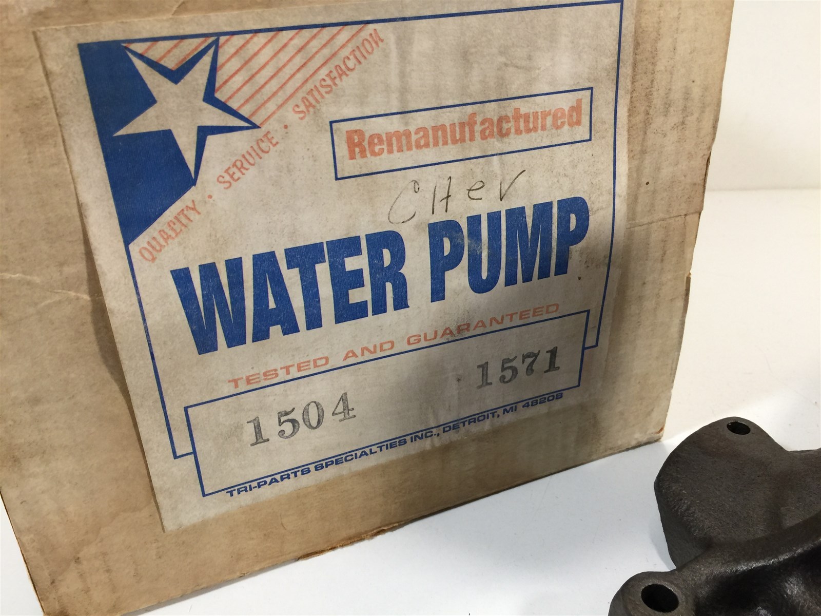 Remanufactured GM Water Pump 1504 1571 TriParts Specialties 412265 eBay