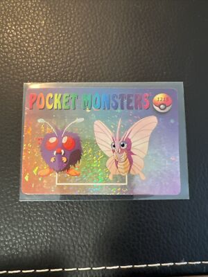 Pocket Monsters #1215 Pokémon Vintage Prism Vending Sticker Bandai