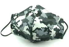 5 pcs Gray Camo Washable Adult Face Mask w Filter Slot. Water Resistance.