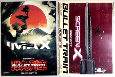 Bullet Train IMAX + Screen X Regal Brad Pitt Posters 13'' X 17.5'' Limited Number