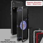 Magnetic Absorption Tempered Glass Metal Case Cover for For Huawei P20 Pro Lite