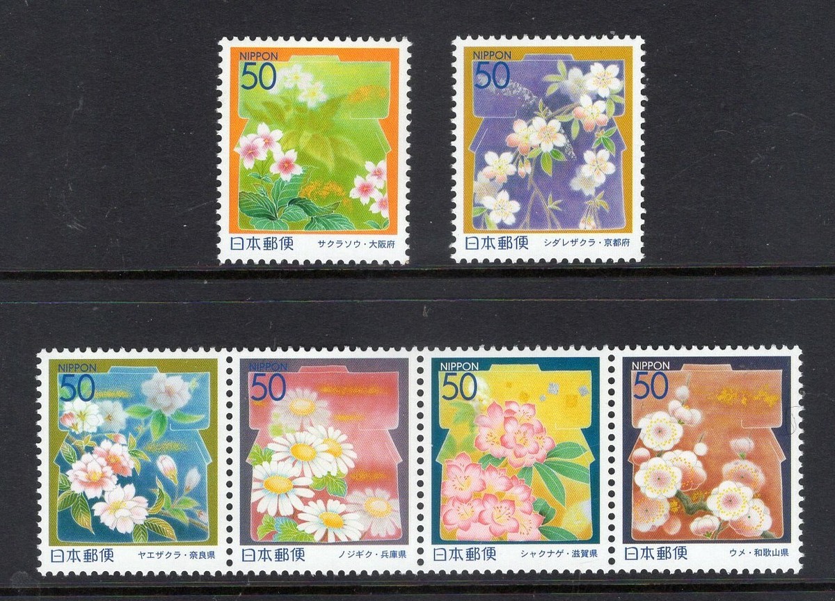 切手18 JAPAN PREFECTURE 2006 SCOTT Z 713-18 Z713-18 FLOWERS Mums SIX