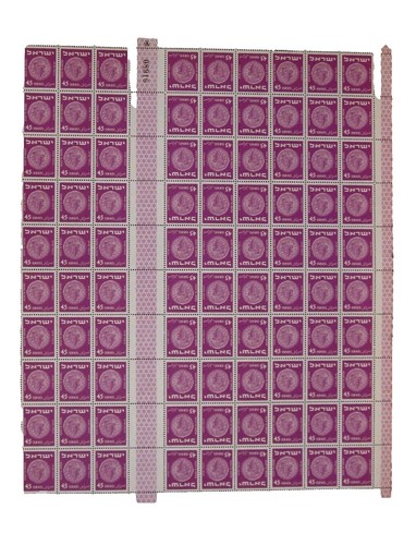 ビセンテニアル記念 2枚セット1789-1989 TWO SETS Four Full Sheets of Souvenir Bicentennial Stamps - 1686